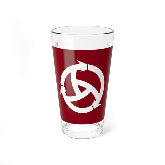 Flag of Matsumae Hokkaido (Japan) Pint Glass 16oz