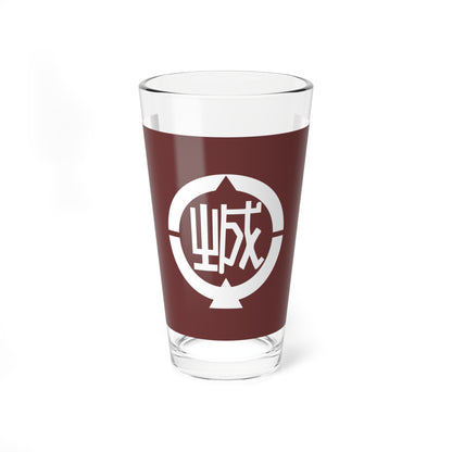 Flag of Johana Toyama 1973-2004 (Japan) Pint Glass 16oz