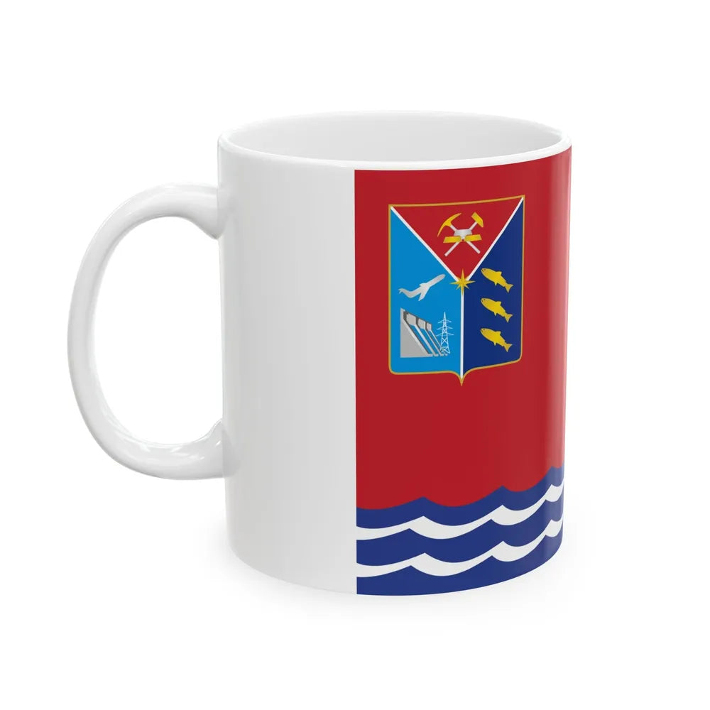 Flag of Magadan Oblast Russia - White Coffee Mug-Go Mug Yourself