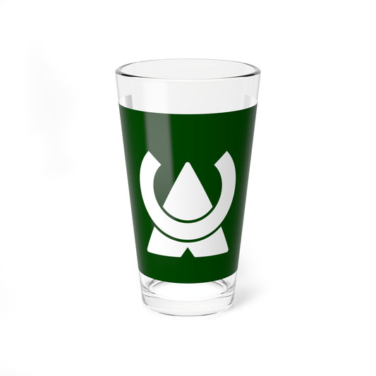 Flag of Ohira Miyagi (Japan) Pint Glass 16oz