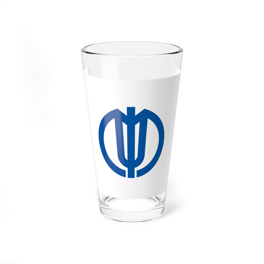 Flag of Nakatsugawa Gifu (Japan) Pint Glass 16oz
