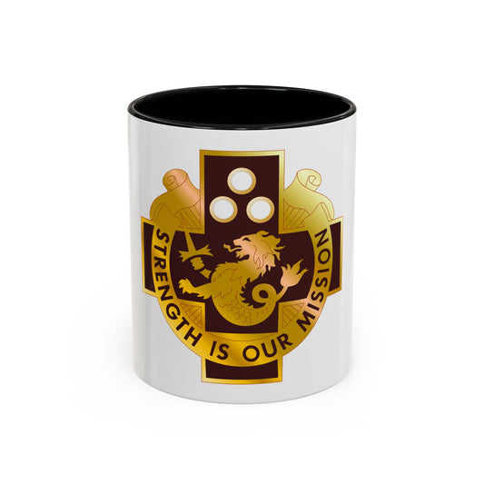 29 Surgical Hospital (U.S. Army) Accent Coffee Mug