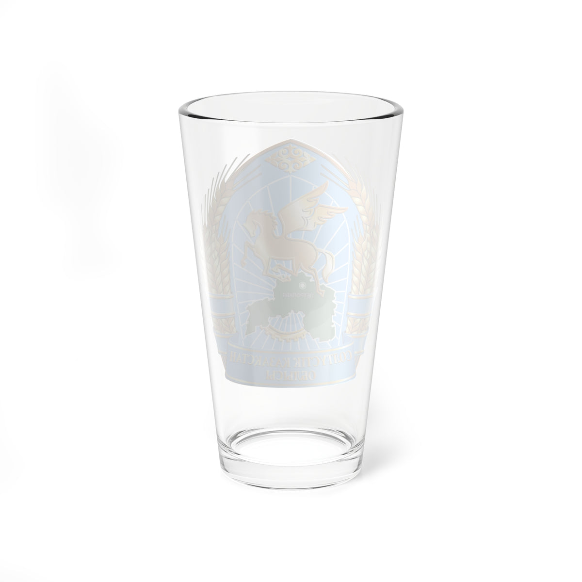 North Kazakhstan province seal (Kazakhstan) (Coat of Arms) Pint Glass 16oz