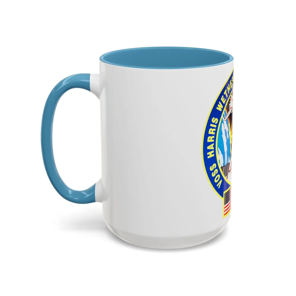 STS 63 (NASA) Accent Coffee Mug-Go Mug Yourself