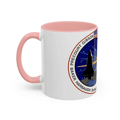 STS 71 (NASA) Accent Coffee Mug-Go Mug Yourself