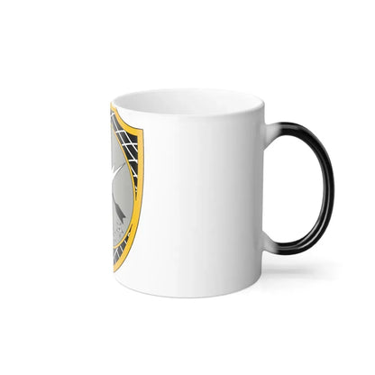 780th Military Intelligence Brigade 2 (U.S. Army) Color Changing Coffee Mug - Go Mug Yourself
