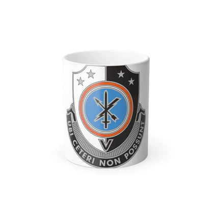 781 Military Intelligence Battalion (U.S. Army) Color Changing Coffee Mug 11oz - Go Mug Yourself