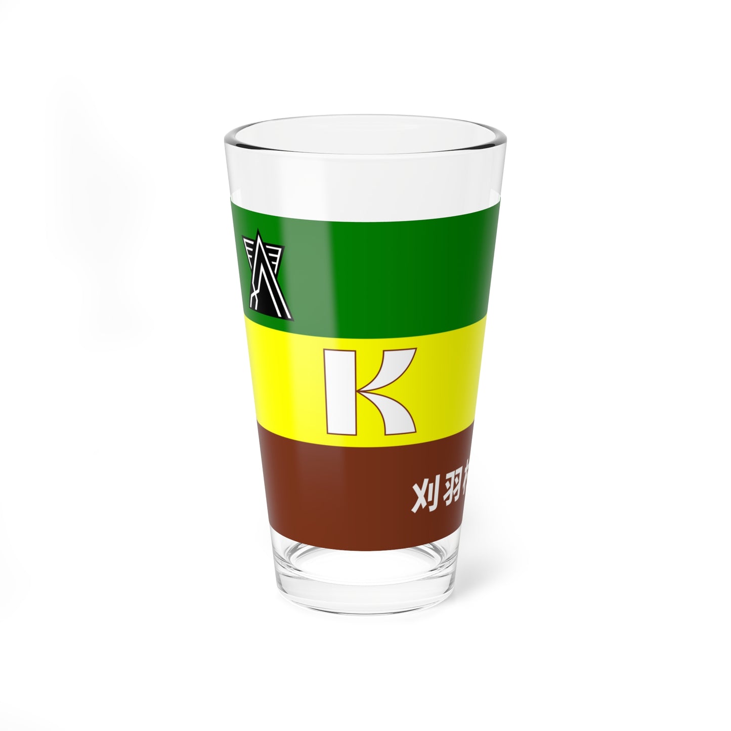 Flag of Kariwa Niigata (Japan) Pint Glass 16oz