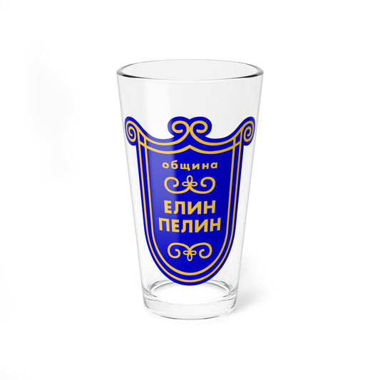 Emblem of Elin Pelin (Bulgaria) (Coat of Arms) Pint Glass 16oz