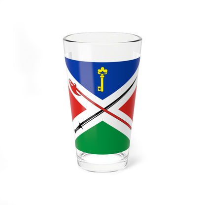 Flag of Mozhaysky Moscow (Russia) Pint Glass 16oz