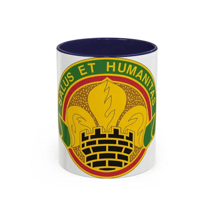 783 Military Police Battalion (U.S. Army) Accent Coffee Mug 11oz Navy - Go Mug Yourself