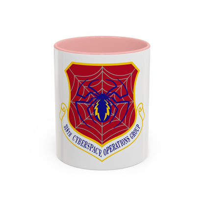 318 Cyberspace Operations Group ACC (U.S. Air Force) Accent Coffee Mug
