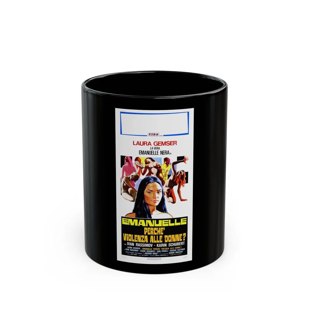 EMANUELLE AROUND THE WORLD (2) 1977 Movie Poster - Black Coffee Mug-11oz-Go Mug Yourself