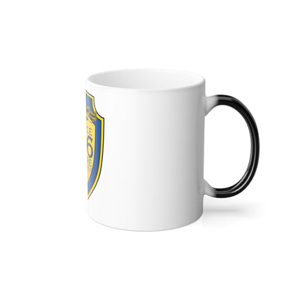 OPNAV N96 Surface Warfare N96 (U.S. Navy) Color Changing Mug 11oz