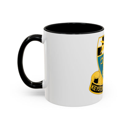 128 Military Intelligence Battalion (U.S. Army) Accent Coffee Mug