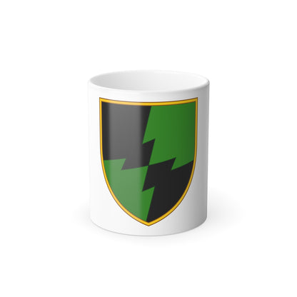 1st Separate Field Communications Node (Ukraine) Color Changing Mug 11oz