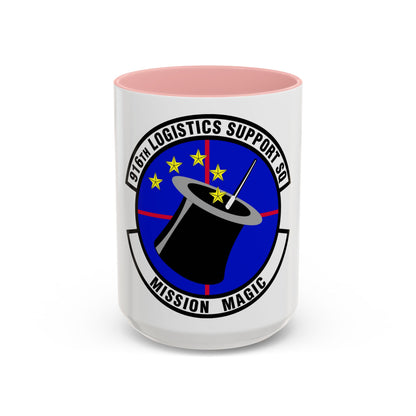 916th Logistics Support Squadron (U.S. Air Force) Accent Coffee Mug