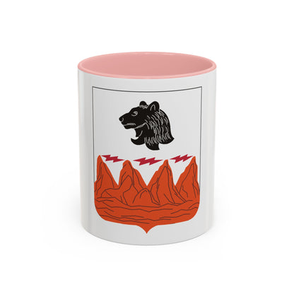 4 Signal Battalion 2 (U.S. Army) Accent Coffee Mug