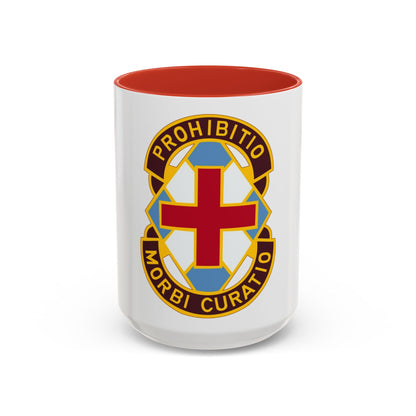 MEDDAC Augsburg US (U.S. Army) Accent Coffee Mug