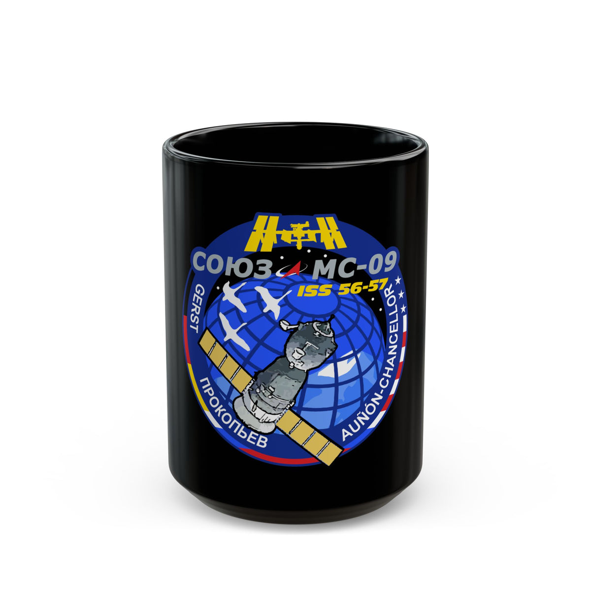 Soyuz MS-09 (Soyuz Programme) Black Coffee Mug