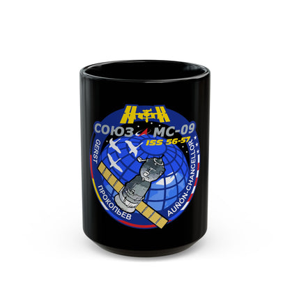 Soyuz MS-09 (Soyuz Programme) Black Coffee Mug
