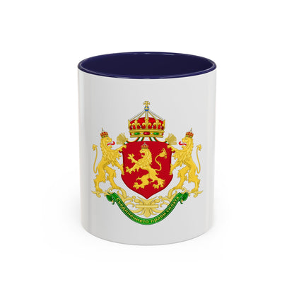 State Achievement of Bulgaria 1908-1946 - Accent Coffee Mug