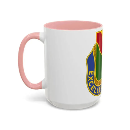 787 Military Police Battalion (U.S. Army) Accent Coffee Mug - Go Mug Yourself