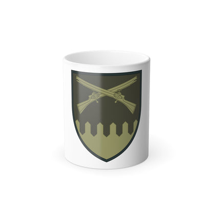 92nd Separate Motorized Infantry Brigade v2 (Ukraine) Color Changing Mug 11oz