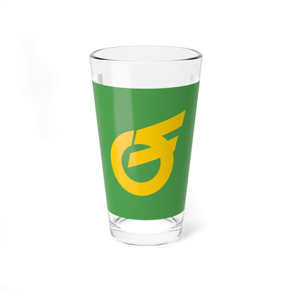 Flag of Chiran Kagoshima 1973-2007 (Japan) Pint Glass 16oz