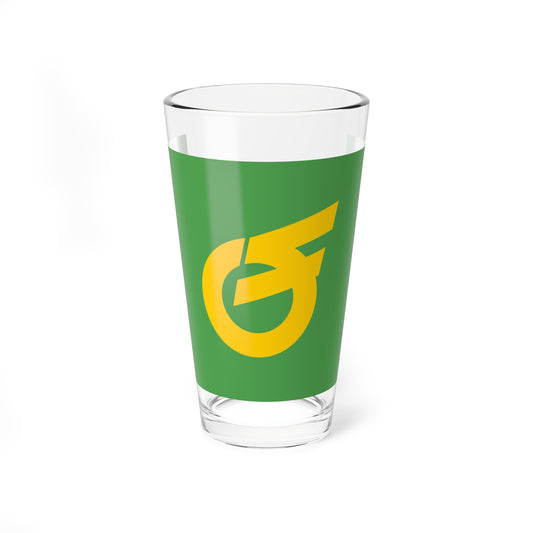 Flag of Chiran Kagoshima 1973-2007 (Japan) Pint Glass 16oz