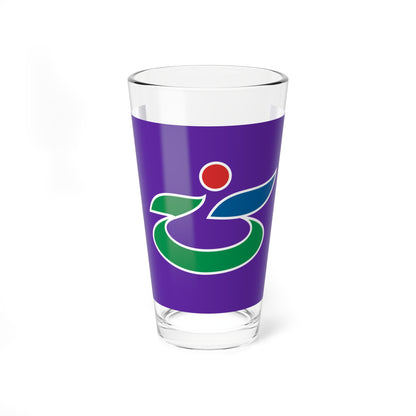 Flag of Hidaka Hokkaido (Japan) Pint Glass 16oz