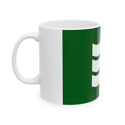 Flag of Hiroshima Hiroshima Japan - White Coffee Mug-Go Mug Yourself