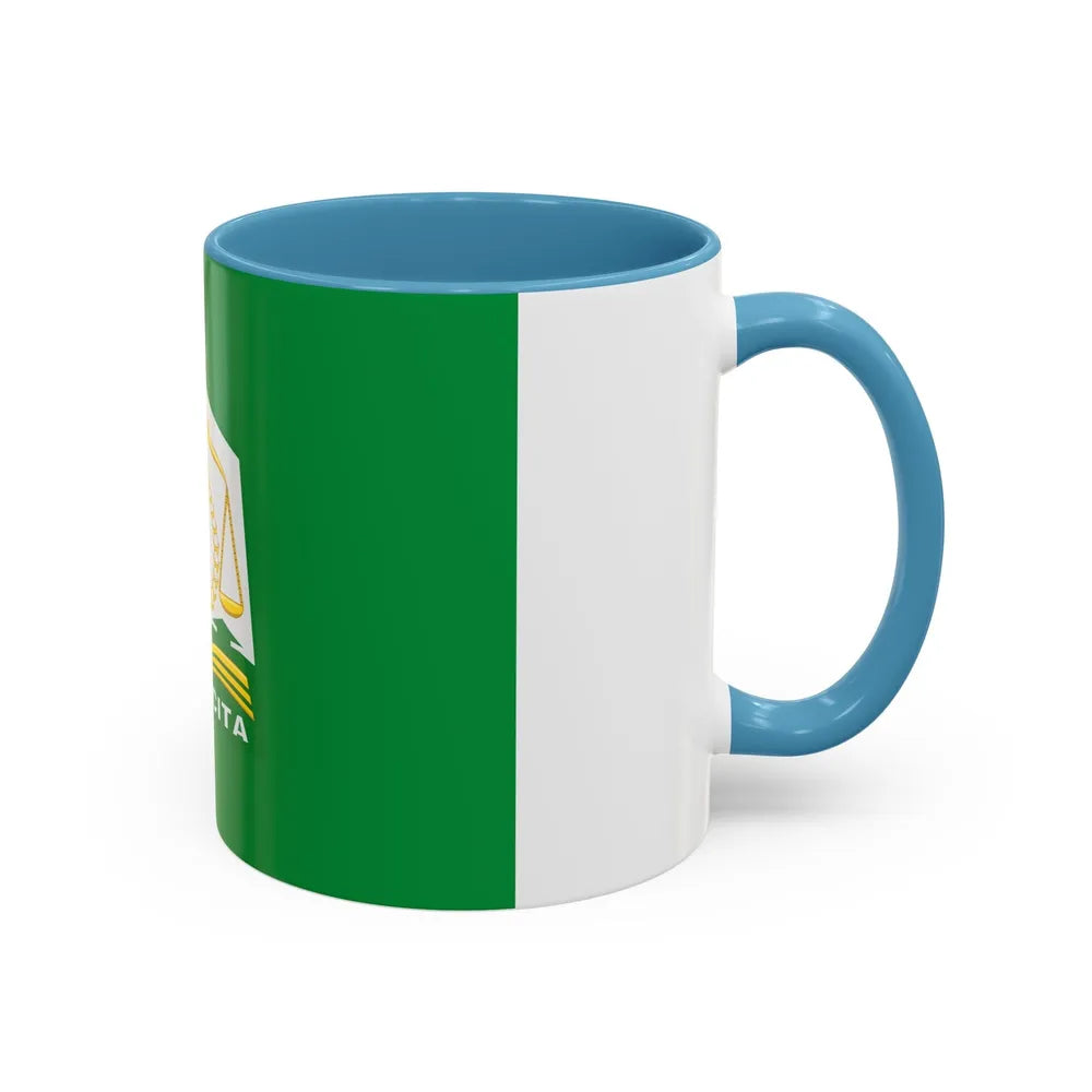 Flag of Aceh Indonesia - Accent Coffee Mug-Go Mug Yourself