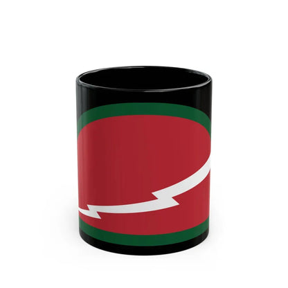 78th Infantry Division SSI (U.S. Army) Black Coffee Mug 11oz - Go Mug Yourself