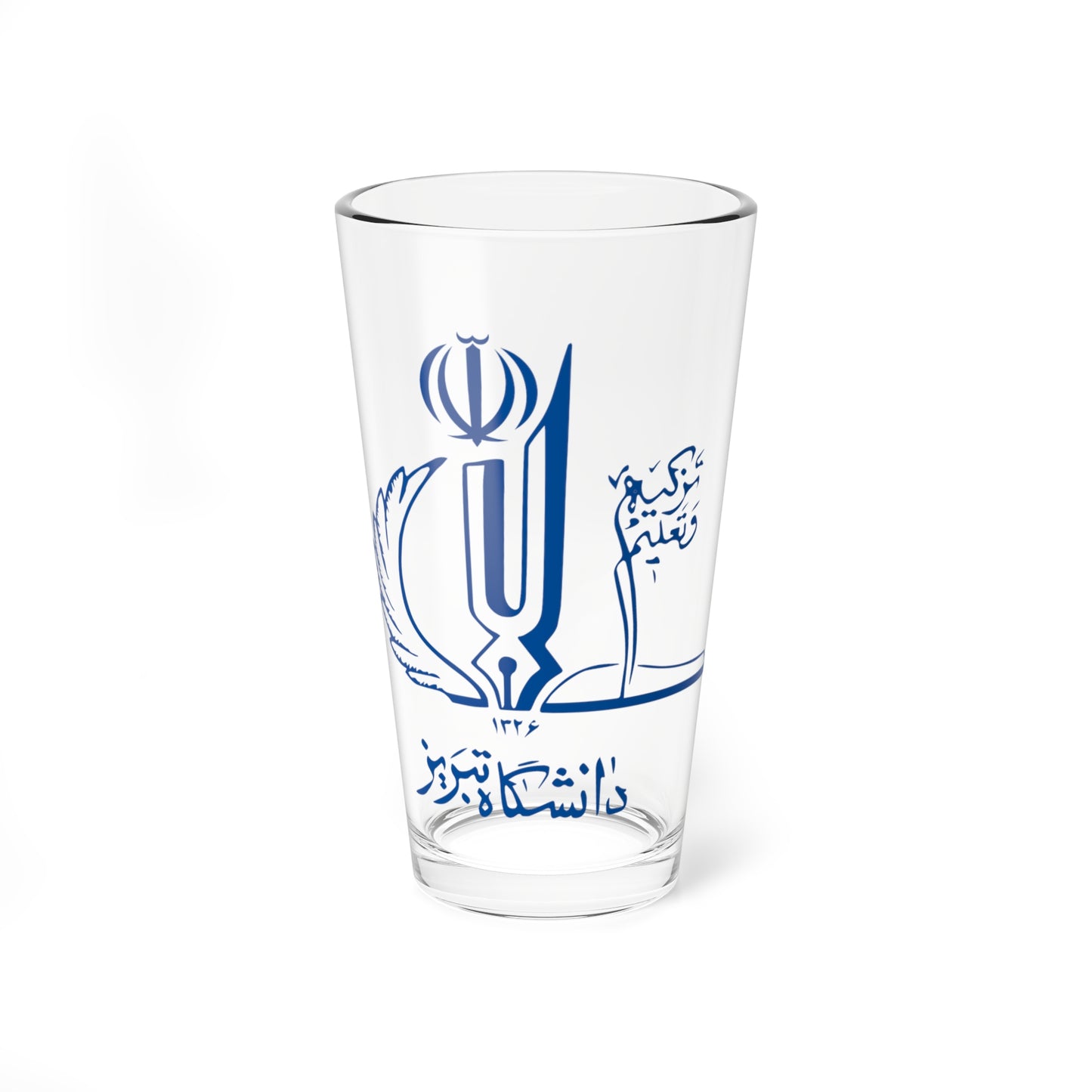 University of tabriz vector blue org (Iran) (Coat of Arms) Pint Glass 16oz