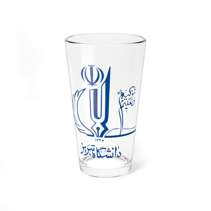 University of tabriz vector blue org (Iran) (Coat of Arms) Pint Glass 16oz