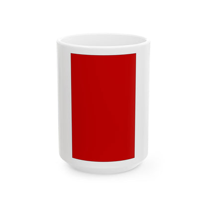 Hanse Hamburg (Germany) White Coffee Mug