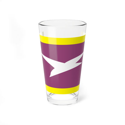 Flag of Chekhov Moscow oblast (Russia) Pint Glass 16oz