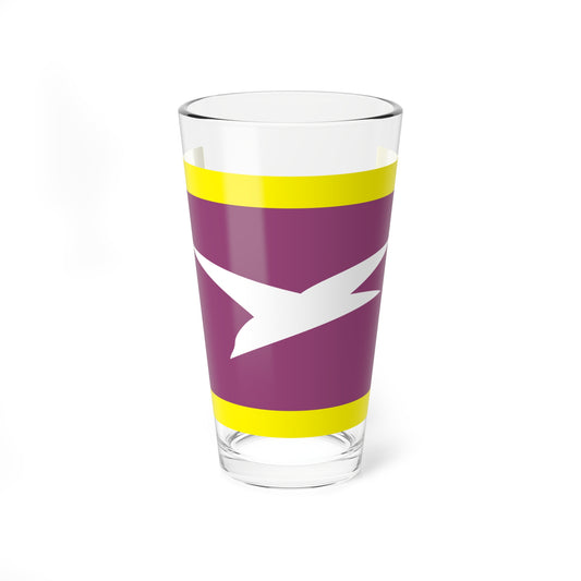 Flag of Chekhov Moscow oblast (Russia) Pint Glass 16oz
