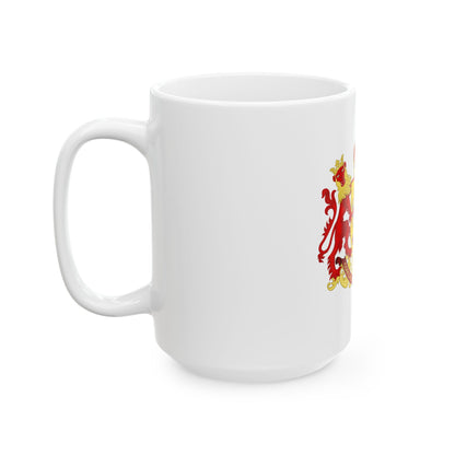 Coat of arms of the republic of the united Netherlands (before 1665) - White Coffee Mug