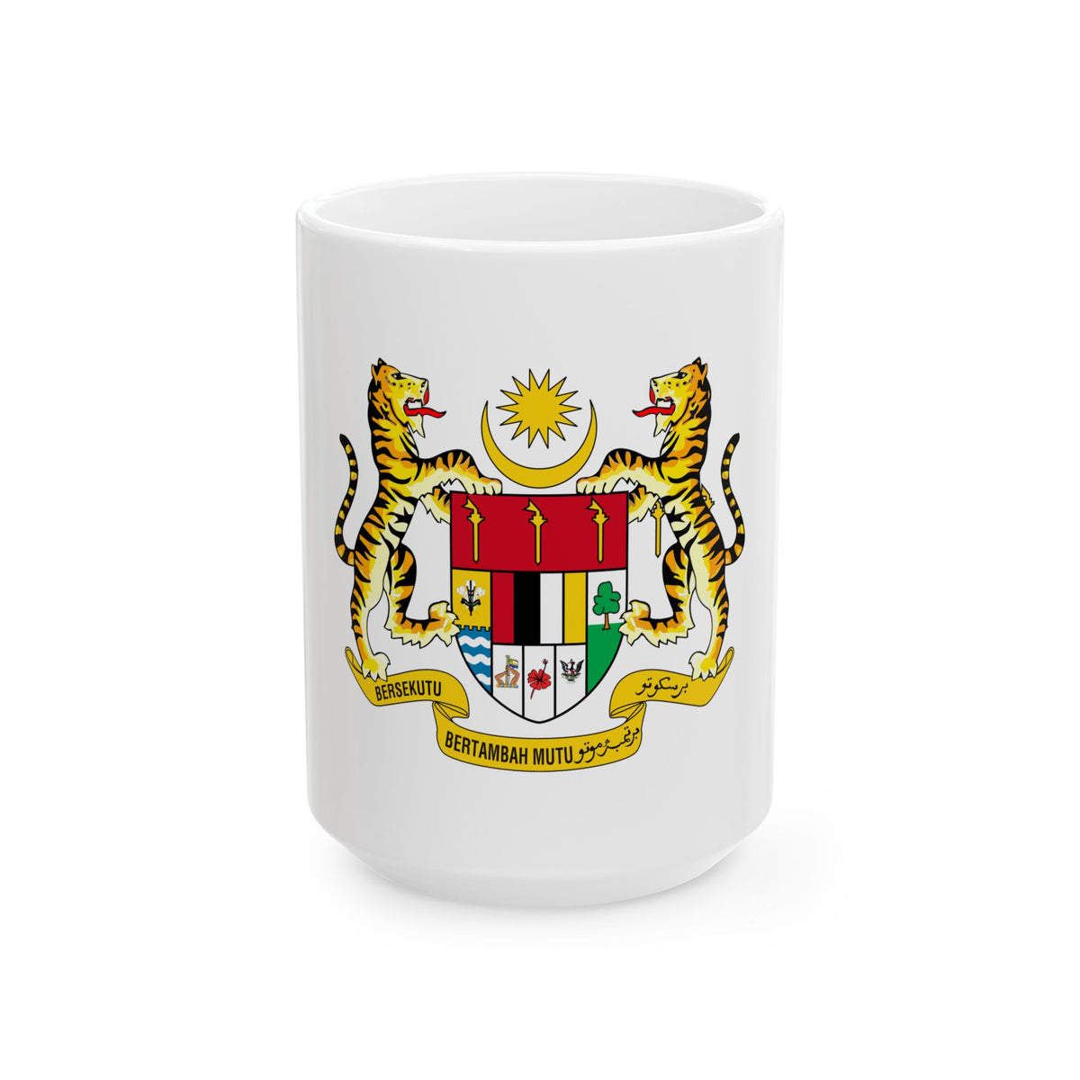 Coat of arms of Malaysia (1973-1982) - White Coffee Mug