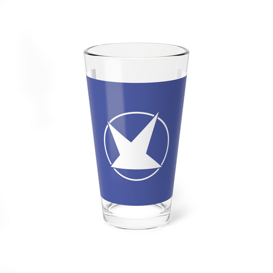 Flag of Tomiya Miyagi (Japan) Pint Glass 16oz