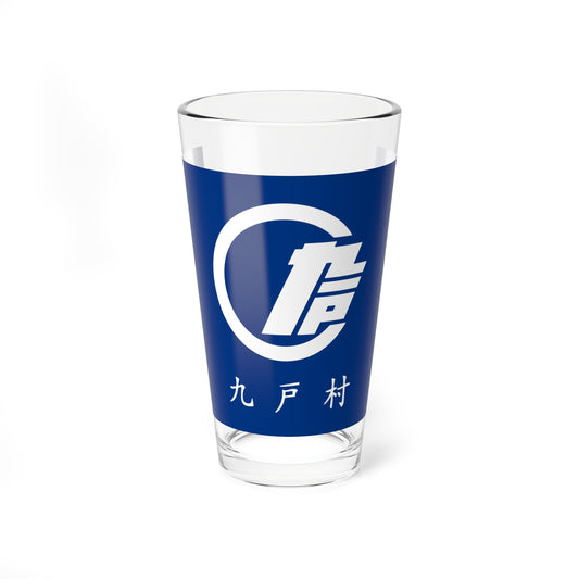 Flag of Kunohe Iwate (Japan) Pint Glass 16oz