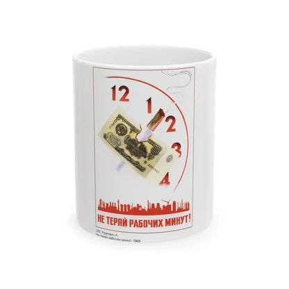 Soviet Era Poster 595 - White Coffee Mug-11oz-Go Mug Yourself