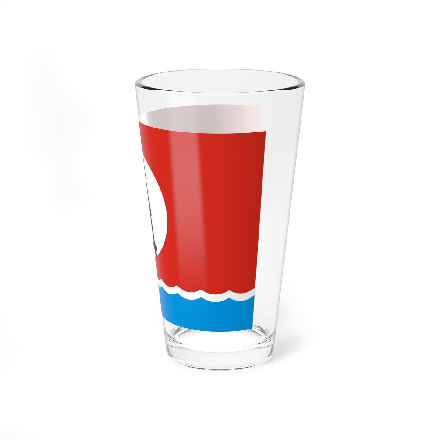 Flag of Novospassky Raion (Russia) Pint Glass 16oz