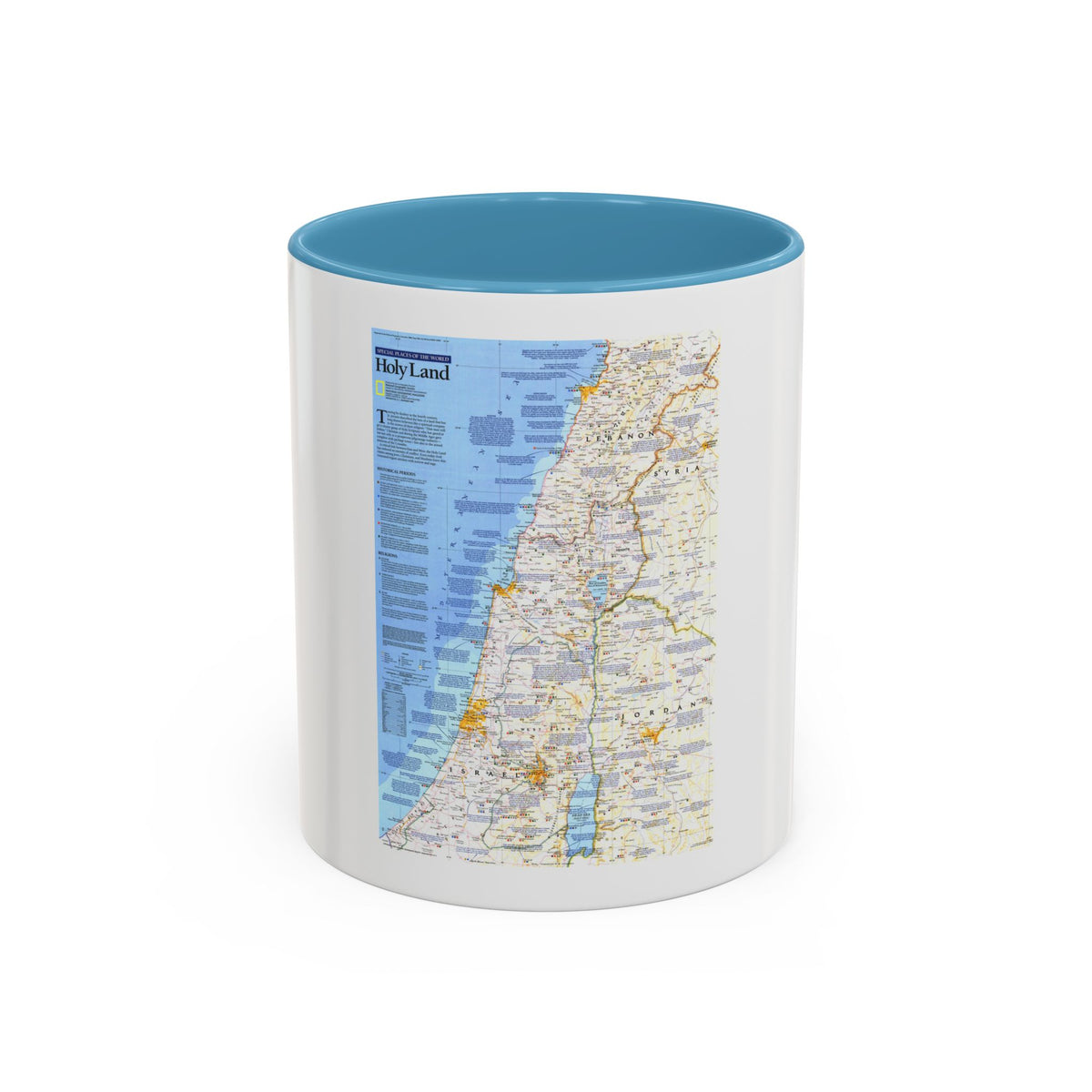 Middle East - Holy Land 1 (1989) (Map) Accent Coffee Mug