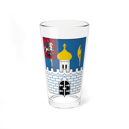 Coat of Arms with canton of Sergiev Posad Moscow oblast (Russia) (Coat of Arms) Pint Glass 16oz