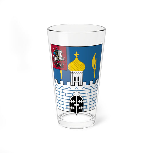 Coat of Arms with canton of Sergiev Posad Moscow oblast (Russia) (Coat of Arms) Pint Glass 16oz
