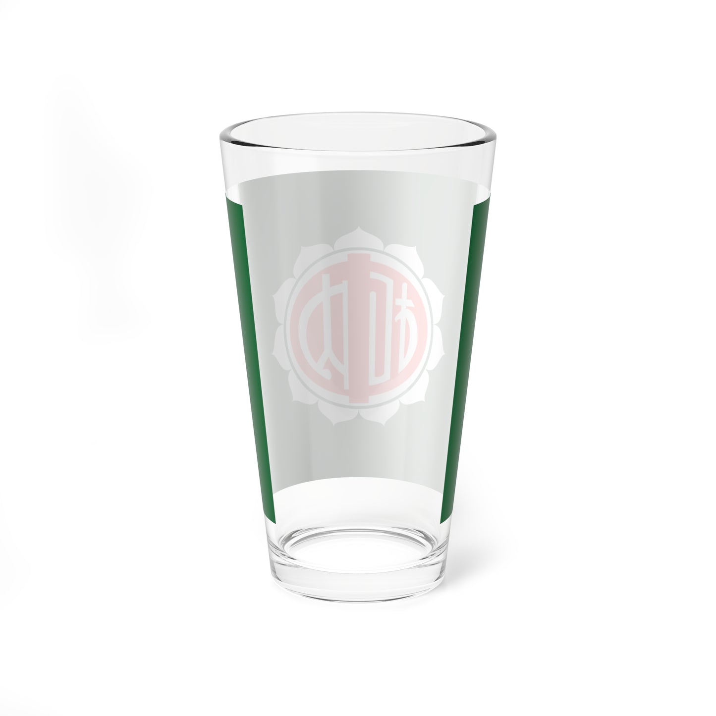 Flag of Nakasatsunai Hokkaido (Japan) Pint Glass 16oz