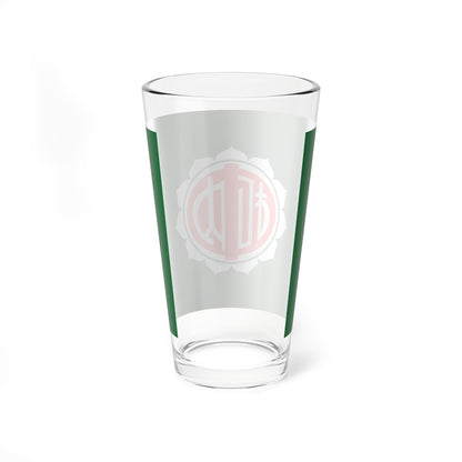 Flag of Nakasatsunai Hokkaido (Japan) Pint Glass 16oz